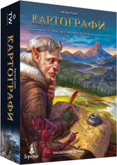 Настільна гра Картографи (Cartographers: A Roll Player Tale) 1004059 фото