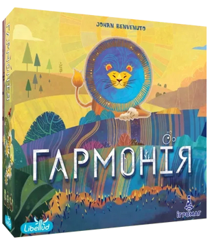Настільна гра Гармонія (Harmonies) 8068 фото