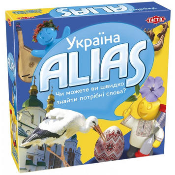Настільна гра Еліас. Україна 56264 фото