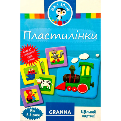 Настільна гра GRANNA Пластилінки (Plasticines) 82661 фото