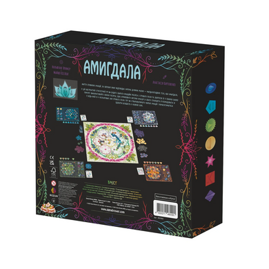 Настільна гра Амигдала (Amygdala) R019UA фото