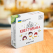 Настільна гра Квест у коробці "Квесторіана" 1000249 фото 1