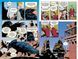 Sandman. Книга 9: Милостиві