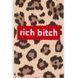 Шкарпетки Leopard - rich bitch, 35-39