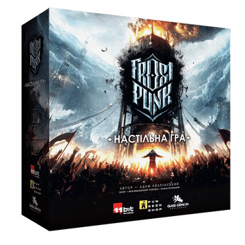 Настільна гра Фростпанк (Frostpunk: The Board Game) FGS36589 фото