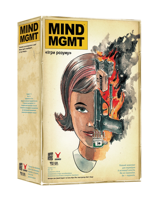Настільна гра MIND MGMT: Ігри розуму GKCH170mm фото