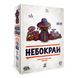 УЦІНКА_Настільна гра Небокрай (Faraway) copy_W0041 фото 1