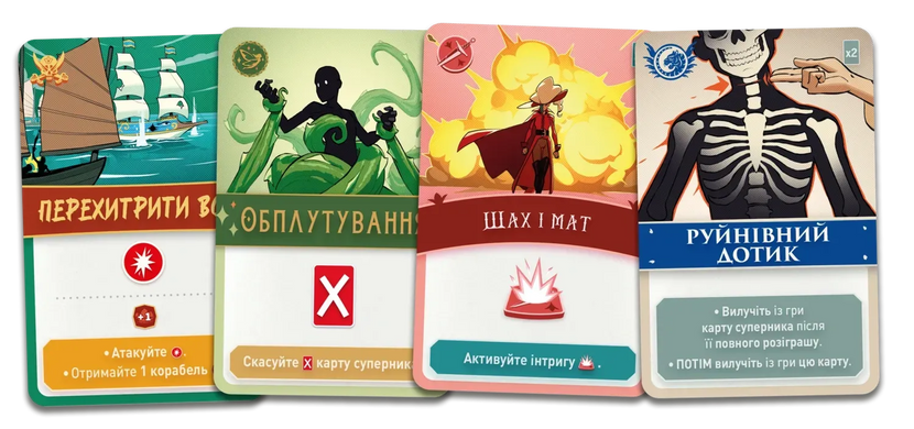 Настільна гра Tag Team. Поєдинок GKCH0297 фото