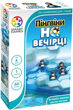 Настільна гра Пінгвіни на вечірці (Penguins Pool Party) NI-0130 фото