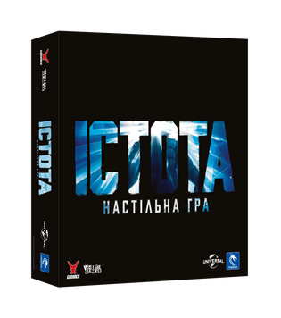 Настільна гра Істота (The Thing: The Boardgame) GKCH167T фото