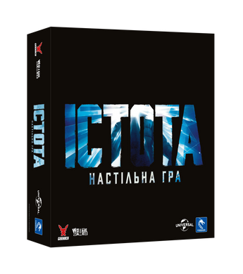 Настільна гра Істота (The Thing: The Boardgame) GKCH167T фото