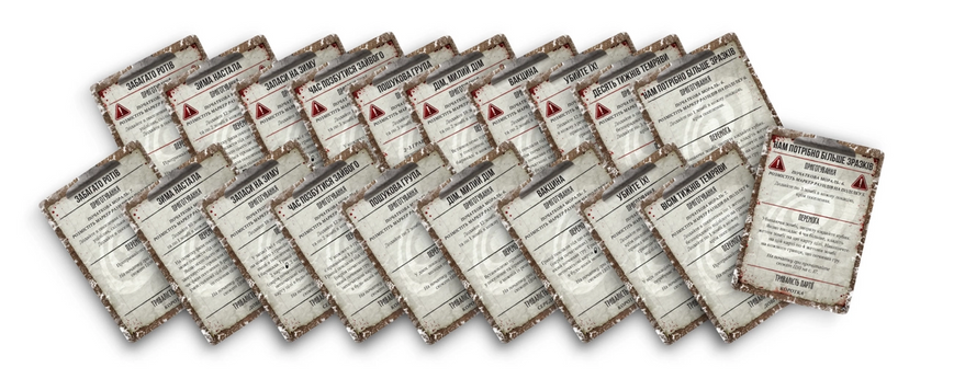 Настільна гра Зима Мерців: Гра перехресть (Dead of Winter: A Crossroads Game) R020UA фото