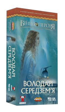 Доповнення Війна Персня. Володарі Середзем&rsquo;я (War of the Ring: Lords of Middle-earth) GKCH135lm фото