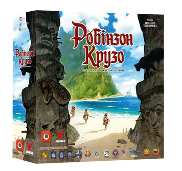 УЦІНКА_Настільна гра Робінзон Крузо. Пригоди на проклятому острові (Robinson Crusoe: Adventures on the Cursed Island) copy_2569 фото