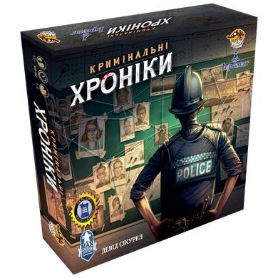 Настільна гра Кримінальні хроніки (Chronicles of Crime) 1004068 фото