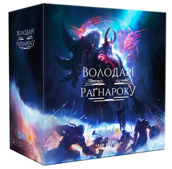 Настільна гра Володарі Раґнароку (Lords of Ragnarok)  IM1002UA фото