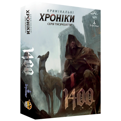 Настільна гра Кримінальні хроніки: 1400 (Chronicles of Crime: 1400) 1004069 фото