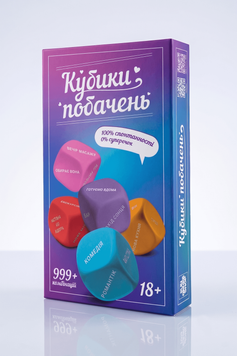 Кубики Побачень FGS79 фото