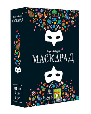 Настільна гра Маскарад (Mascarade 2nd edition) LOB2307UA фото