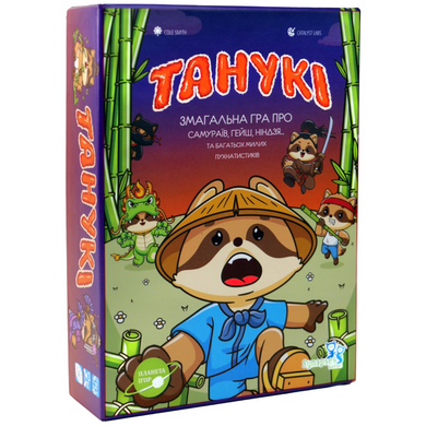 Настільна гра Танукі (Tanuki) TAN01UA фото