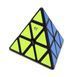 QiYi QiMing Pyraminx