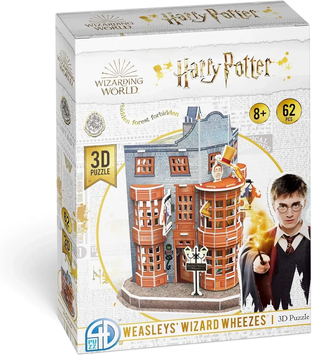 Відьмацькі витівки Візлі Пазл 3D Гаррі Поттер (Weasley&rsquo;s Wizard Wheezes Set 3D puzzle Harry Potter) 4dpuz003 фото