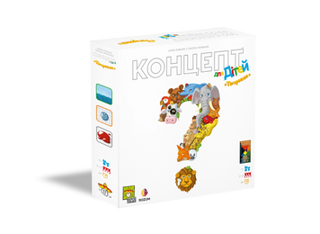 Настільна гра Концепт для дітей: Тварини (Concept Kids: Animals) CKA-UA01 фото