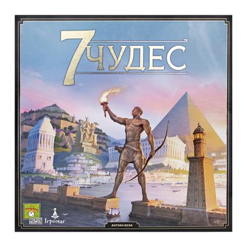 Настільна гра 7 Чудес (7 Wonders) 2-ге видання 1004001 фото