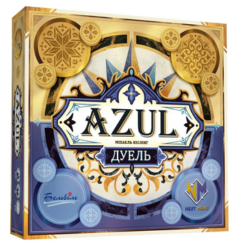 Настільна гра Азул. Дуель (Azul Duel) NMG60160UA фото