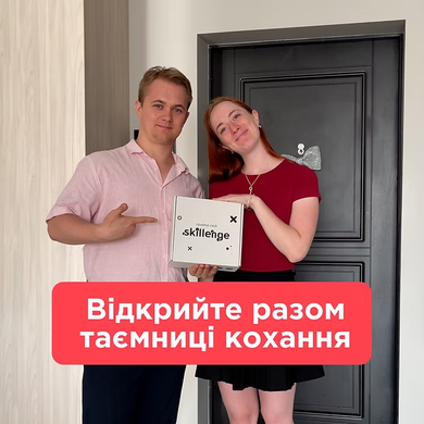 Квест бокс для пари без калімби lovequestkalimba фото