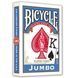 Карти Bicycle Jumbo Index Blue