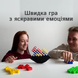 Гра &laquo;Балансир&raquo; для 2-4 гравців Balans001 фото 3