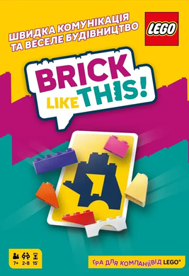 Настільна гра Brick Like This! LOB2502UA фото
