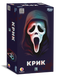 Настільна гра Крик (Scream The Game) R076UA фото 1