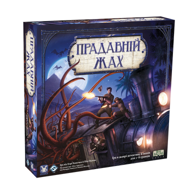 Настільна гра Прадавній жах (Eldritch Horror) GKCH104EH фото