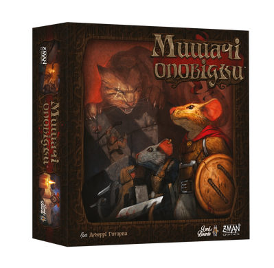 Настільна гра Мишачі Оповідки (Mice and Mystics) LOB2317UA фото