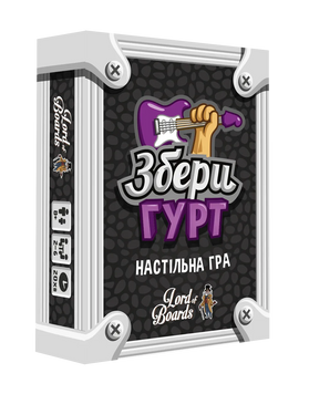 Настільна гра Збери Гурт (Grab Band) LOB2221UA фото