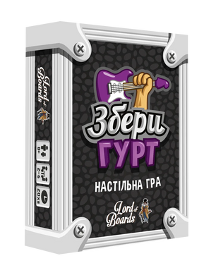 Настільна гра Збери Гурт (Grab Band) LOB2221UA фото