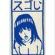 Шкарпетки Sugoi, 40-45