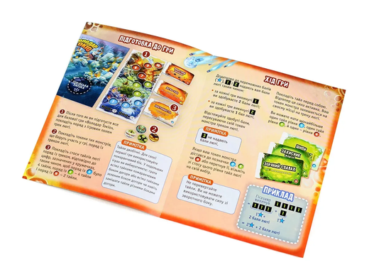 Доповнення Володар Токіо. Ще більше люті (King of Tokyo: Even More Wicked!) igrm101 фото