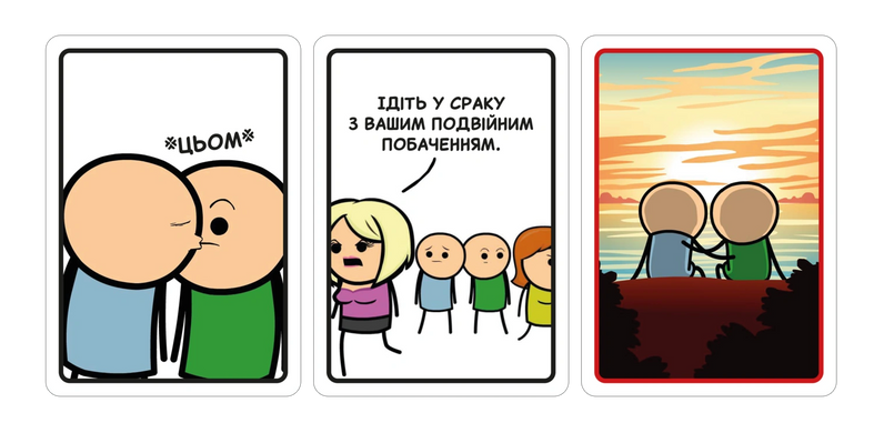 Настільна гра Небезпечні жарти (Joking Hazard, 18+) 220722 фото