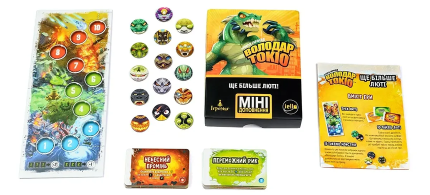 Доповнення Володар Токіо. Ще більше люті (King of Tokyo: Even More Wicked!) igrm101 фото