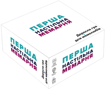 Настільна гра Перша настільна мемарня (What do you meme) 100822 фото