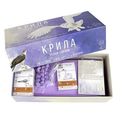 Доповнення Крила. Птахи Європи 1004026 фото