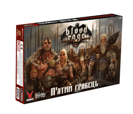 Доповнення Лють крові. П&rsquo;ятий гравець (Blood Rage: 5th Player Expansion) GKCH152BR фото