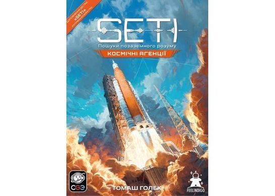 Доповнення SETI: Космічні агенції (SETI: Space Agencies) FI25082 фото