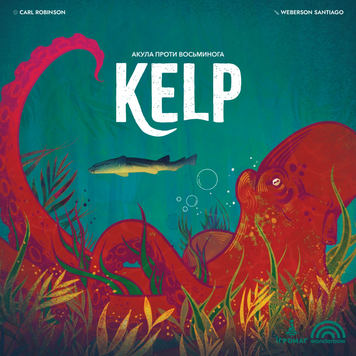 Настільна гра Kelp: Акула проти Восьминога (Kelp: Shark vs Octopus) 9117 фото