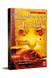 Sandman. Книга 1: Прелюдії й Ноктюрни