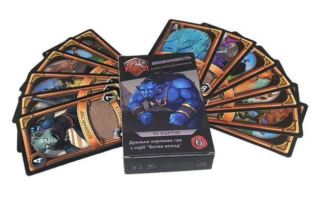 Настільна гра Битва колод (Clash of Decks). Невловимість БК006 фото