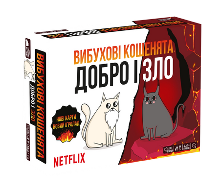 Настільна гра Вибухові кошенята: Добро і Зло (Exploding Kittens: Good Vs Evil) EKIEK12UA фото